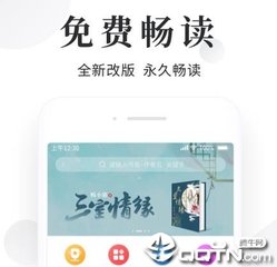 威尼斯人真人游戏官网